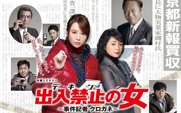 最优质西村雅彦(にしむら まさひこ)生活照