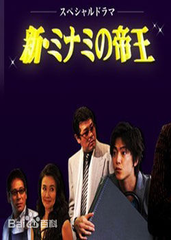 最优质西村雅彦(にしむら まさひこ)生活照