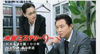 最优质西村雅彦(にしむら まさひこ)生活照