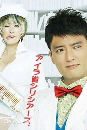 最优质西村雅彦(にしむら まさひこ)生活照