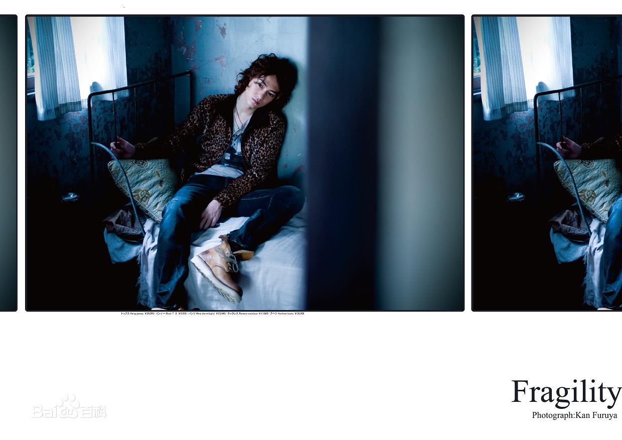 最新忍成修吾(Oshinari Shugo)性感图片