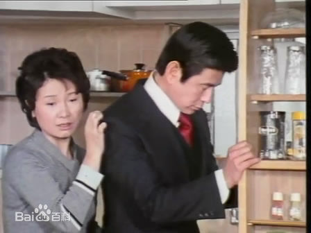 精选渡边美佐子(Misako Watanabe)