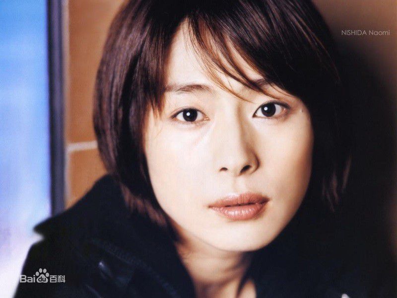 最优质西田 尚美生活照