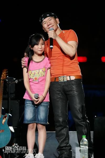 赵传(Chief)演出图片图册