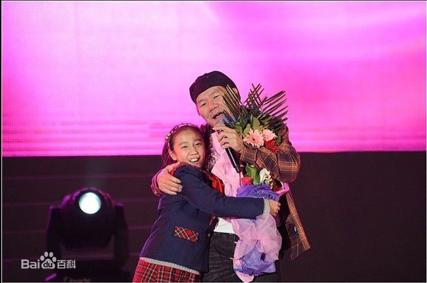 赵传(Chief)演出图片图册