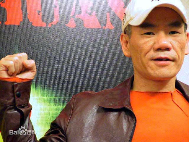 赵传(Chief)图片3图册