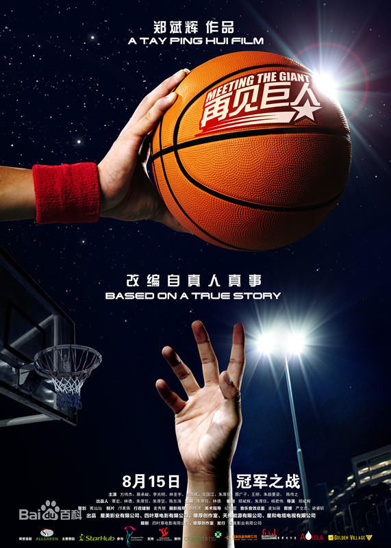 高清那广子性感图片