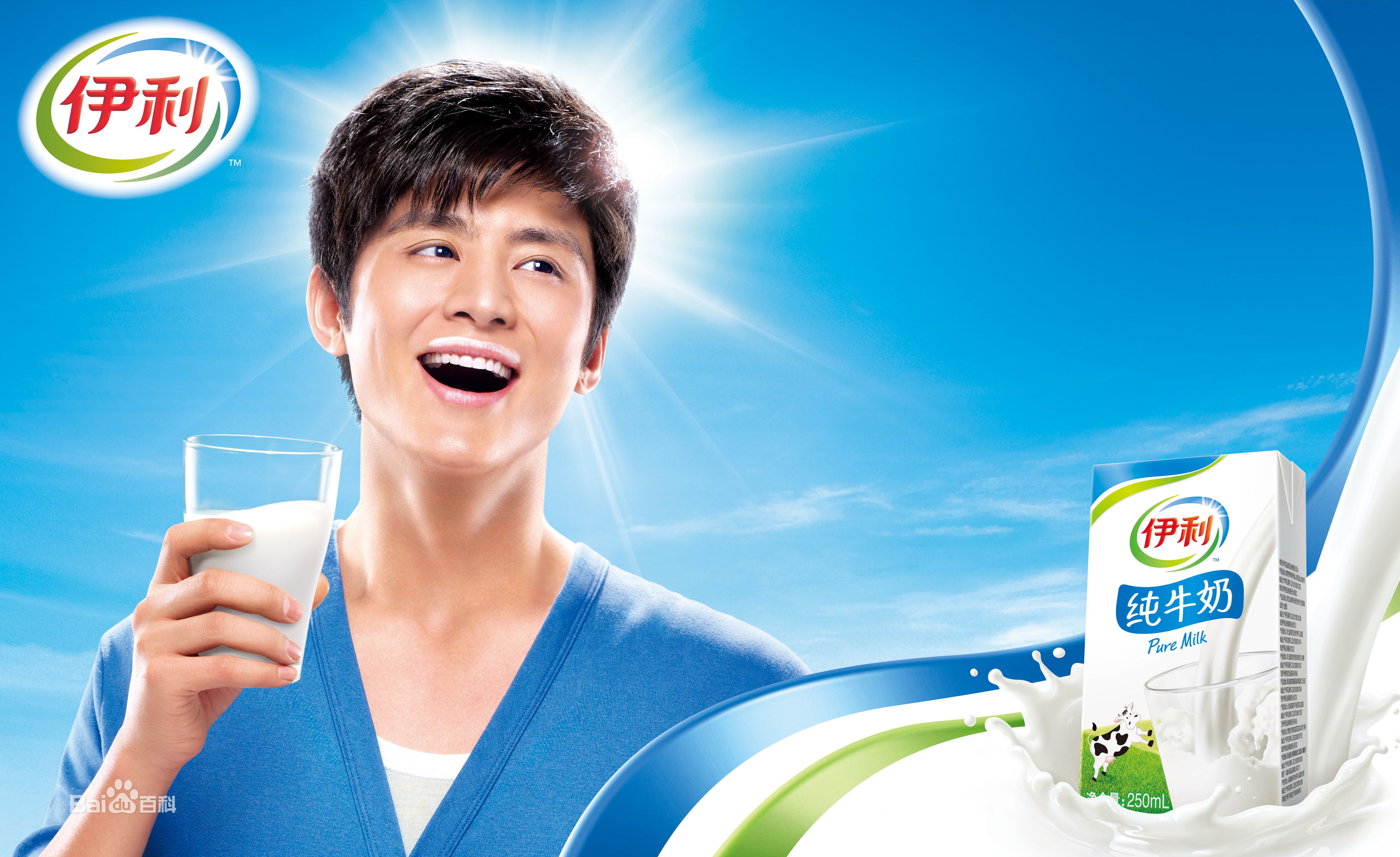 罗彬(Robin)广告图片图集