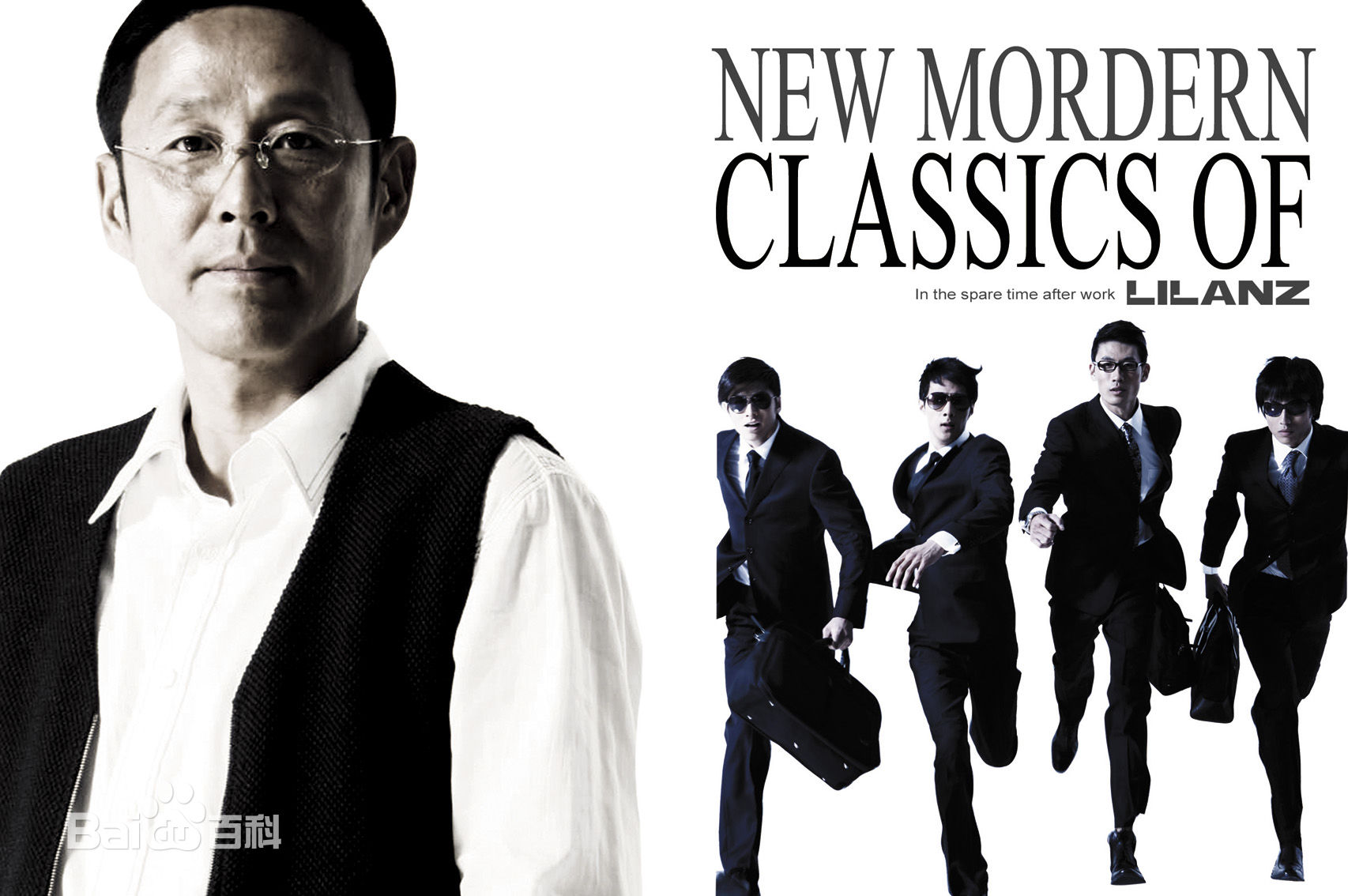 罗彬(Robin)广告图片图集