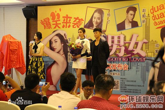 邓紫飞(Louis)精选剧照