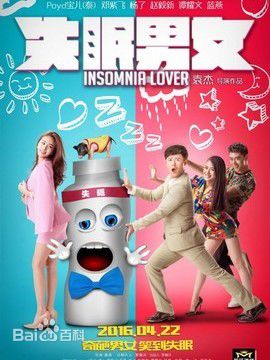 邓紫飞(Louis)精选剧照