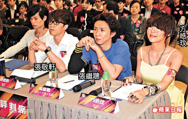 方皓玟(Charmaine Fong)出席活动壁纸壁纸