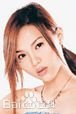 方皓玟(Charmaine Fong)高清图集