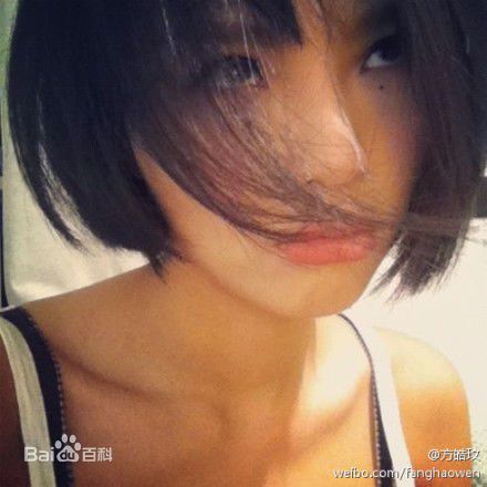 方皓玟(Charmaine Fong)精彩图册