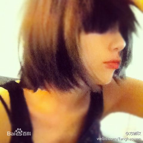 方皓玟(Charmaine Fong)精彩图册