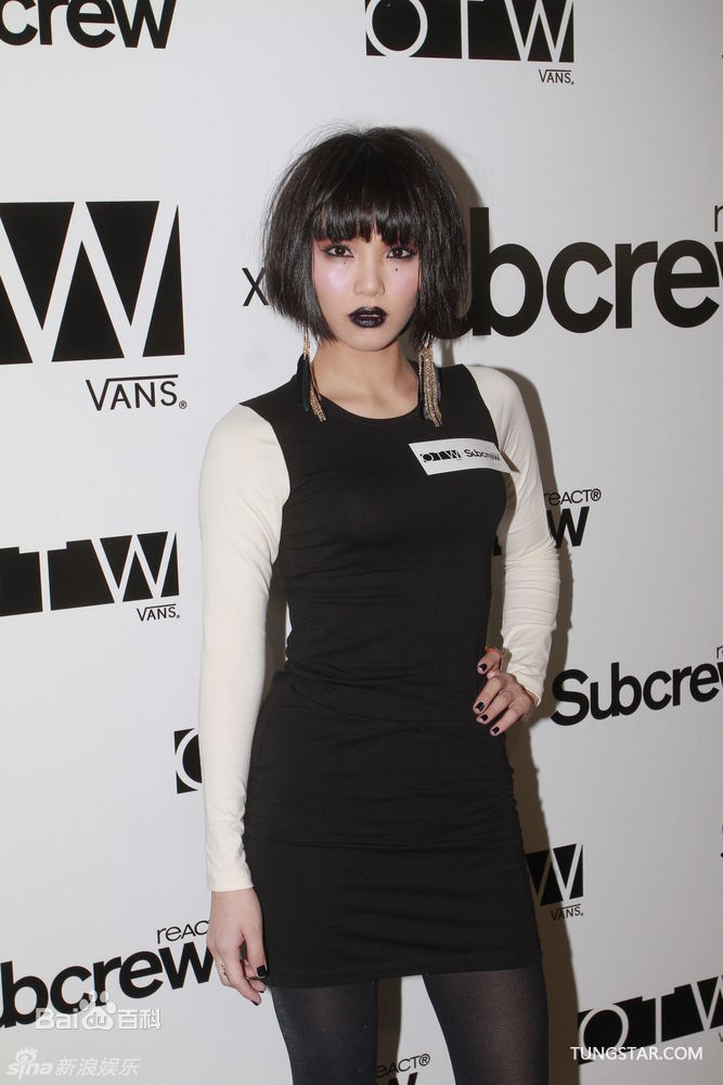 方皓玟(Charmaine Fong)精彩图册