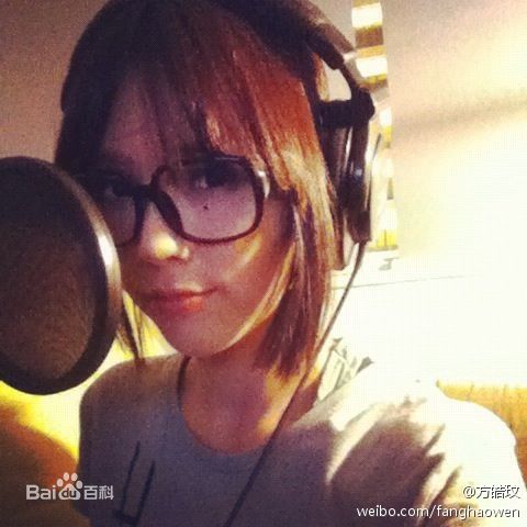 方皓玟(Charmaine Fong)精彩图册