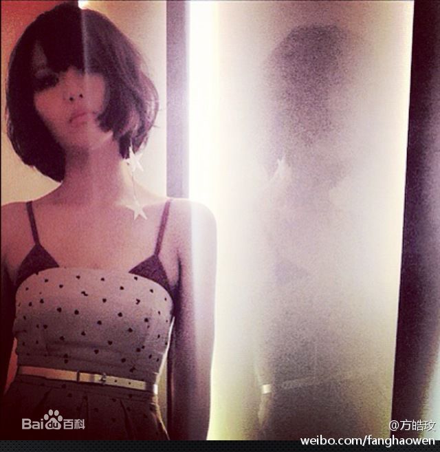 方皓玟(Charmaine Fong)精彩图册