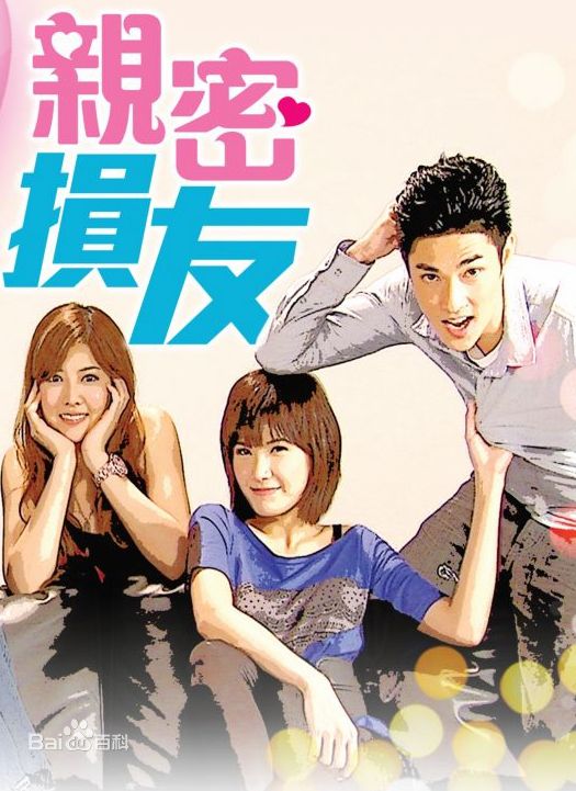 最优质方皓玟(Charmaine Fong)生活照