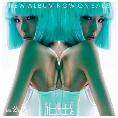 最优质方皓玟(Charmaine Fong)生活照