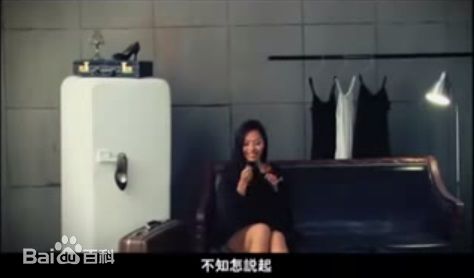 林熹瞳MV壁纸壁纸