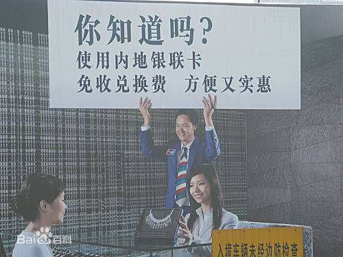 林熹瞳Advertisement生活照相册