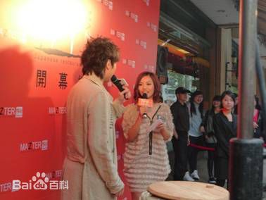 林熹瞳MC Experience前后照片