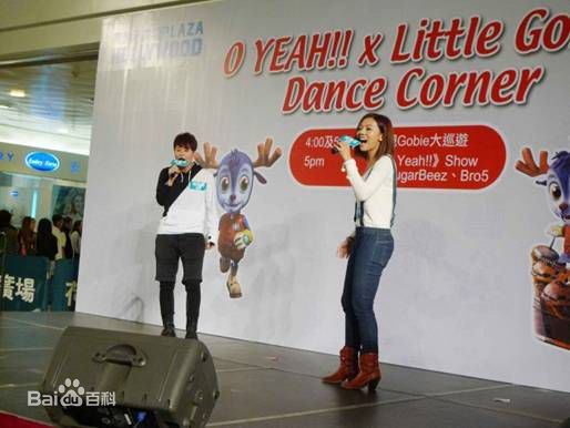 林熹瞳Dance Experience生活照相册