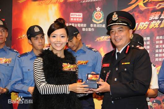 林熹瞳Honor荣衔壁纸壁纸