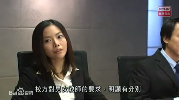 林熹瞳RTHK香港电台前后照片