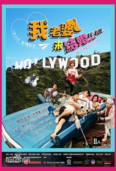 最全林熹瞳素颜照