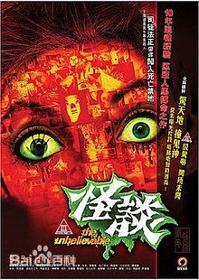 最全林熹瞳素颜照