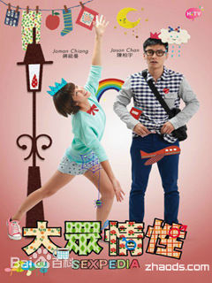 最全林熹瞳素颜照