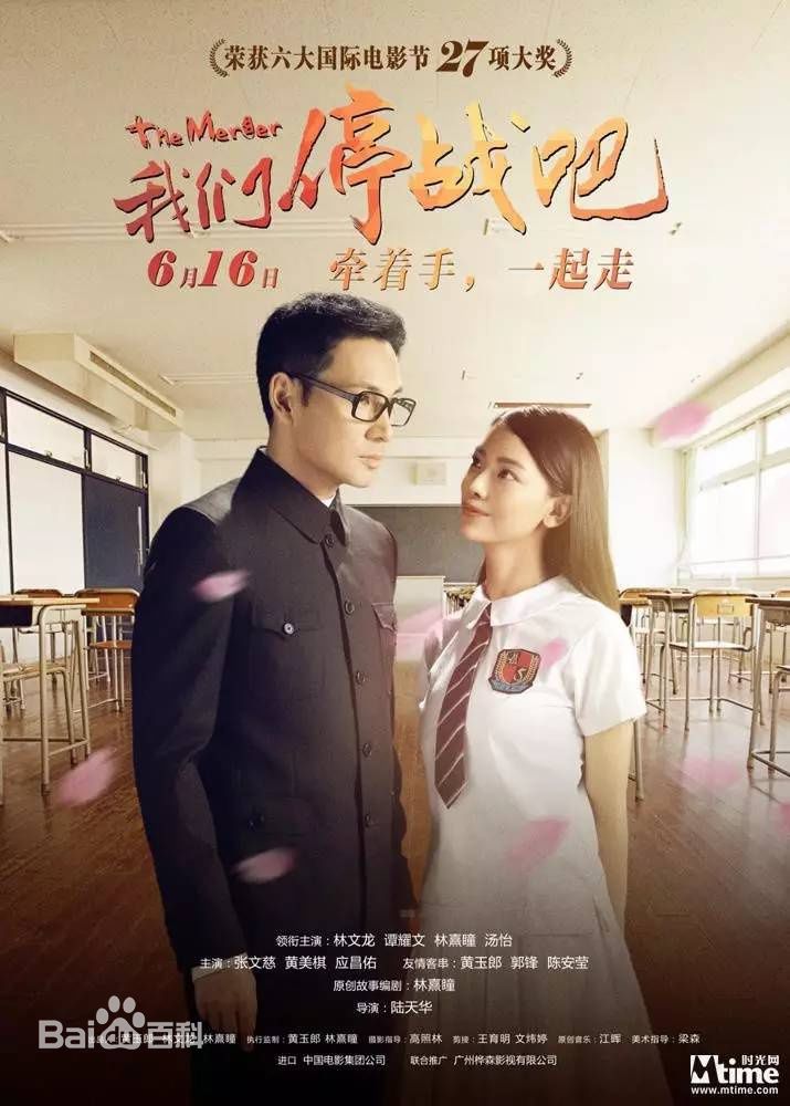 最全林熹瞳素颜照