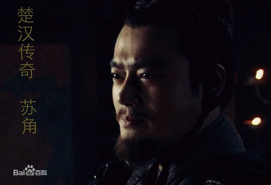 李丞峰(Chengfeng Li)古装戏系列性感图片图集