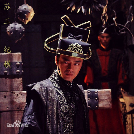 李丞峰(Chengfeng Li)古装戏系列性感图片图集