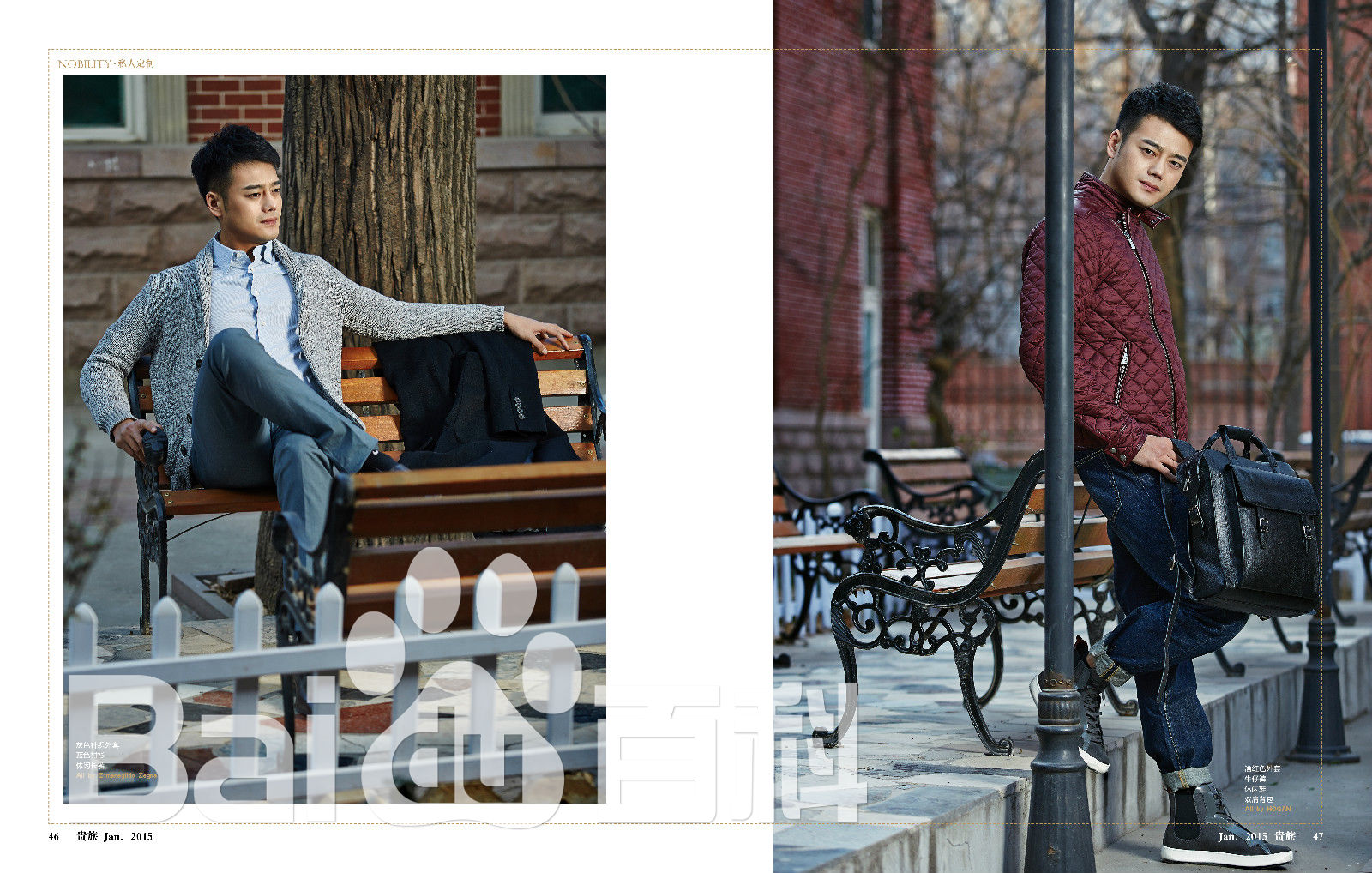 李丞峰(Chengfeng Li)精选杂志图册