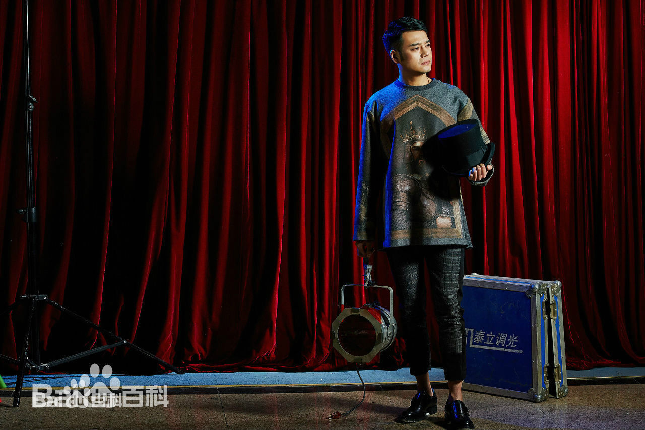 李丞峰(Chengfeng Li)精选杂志图册