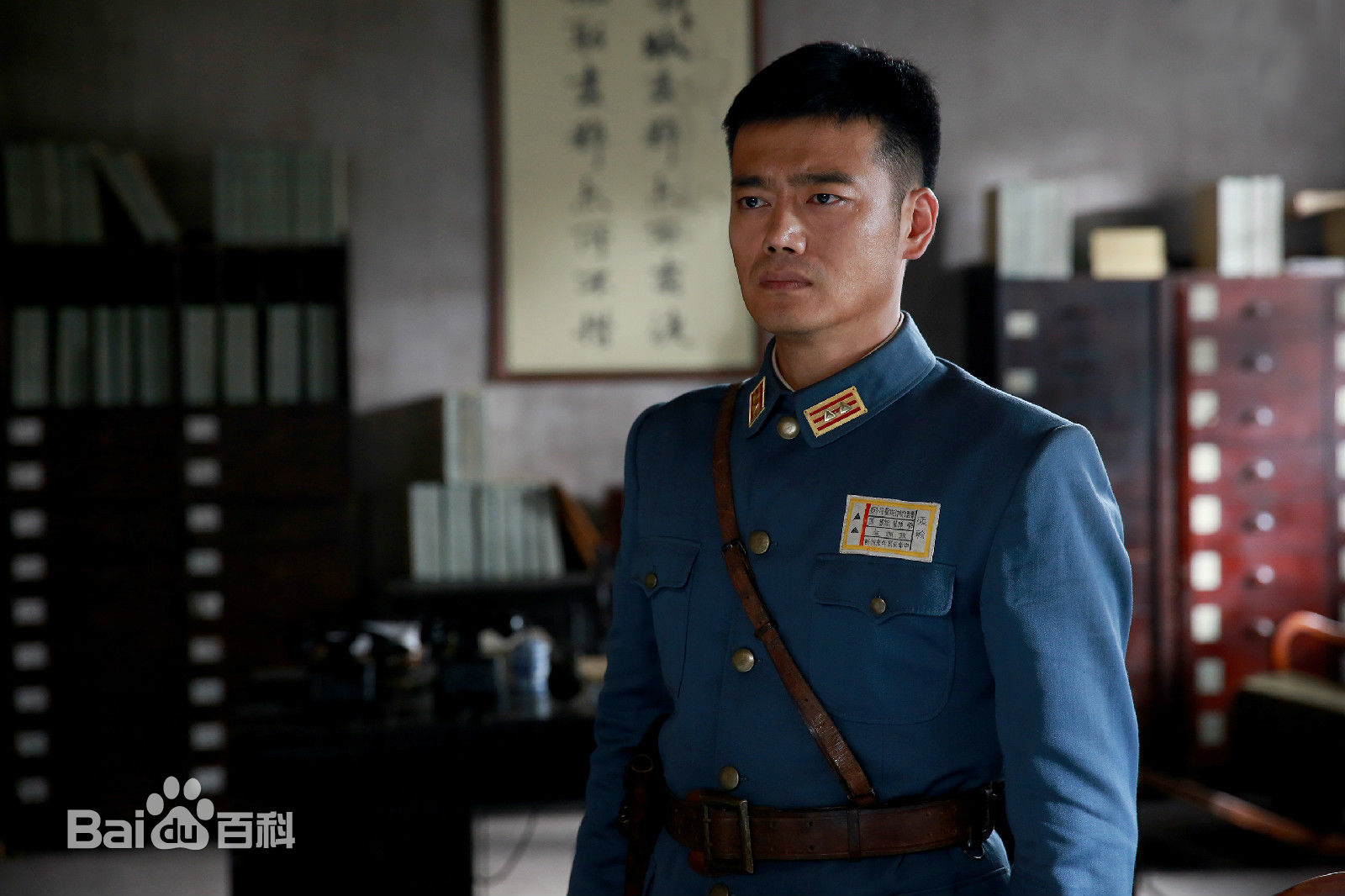 李丞峰(Chengfeng Li)年代戏剧照