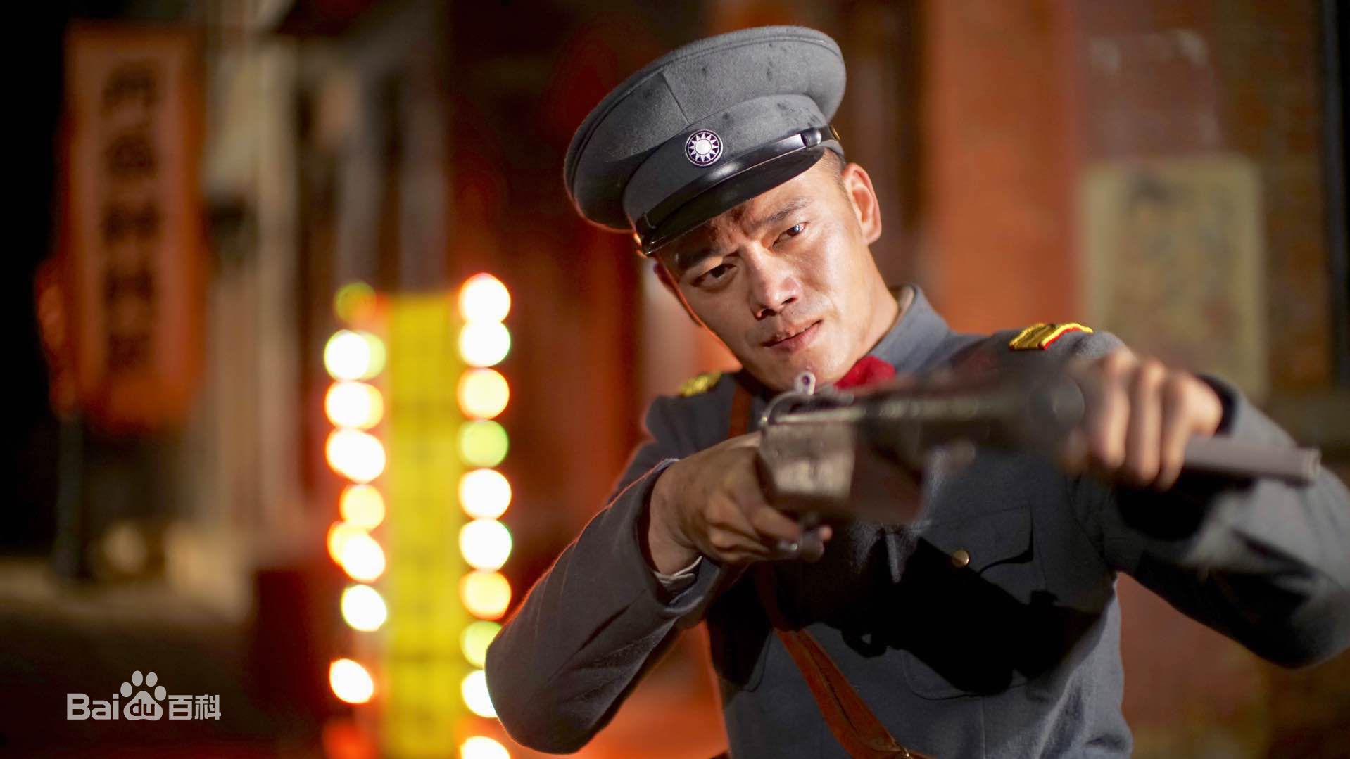 李丞峰(Chengfeng Li)年代戏剧照