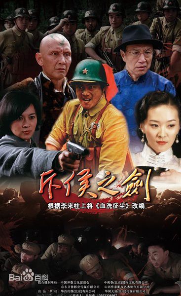 最全李丞峰(Chengfeng Li)壁纸