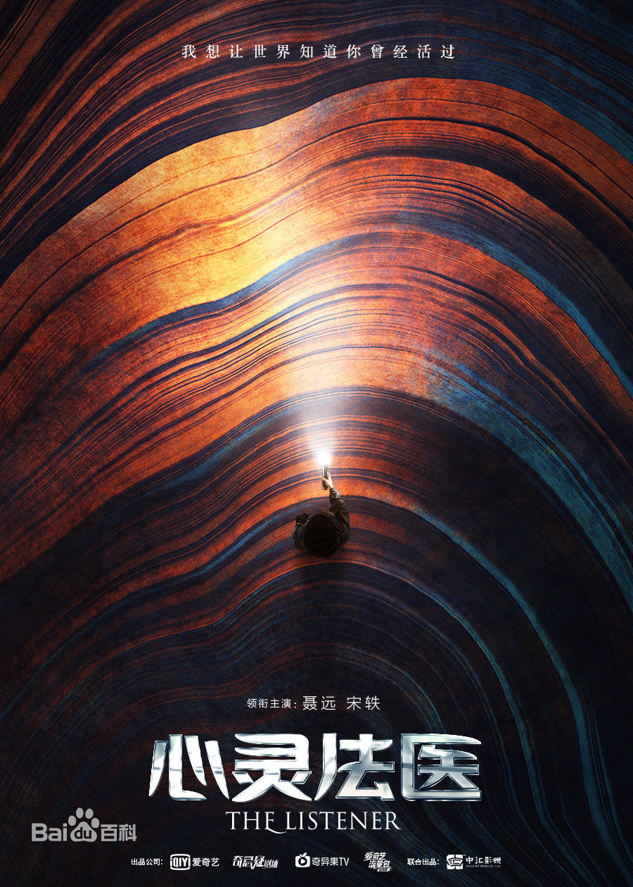 最全李丞峰(Chengfeng Li)壁纸