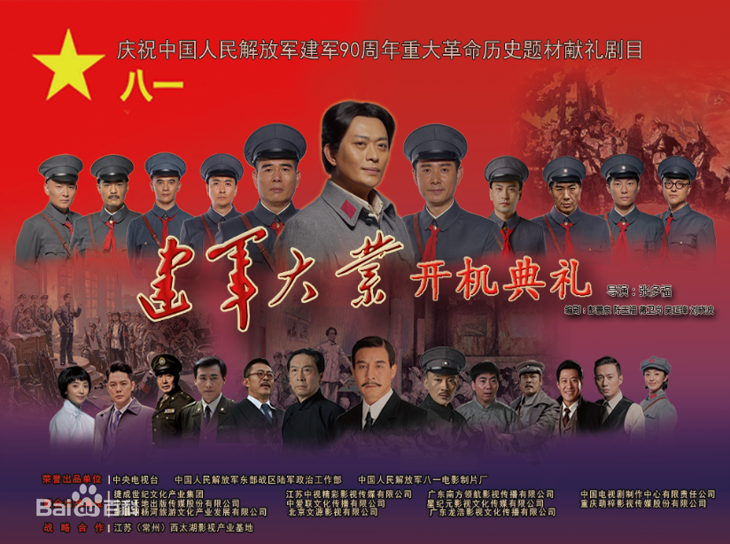 最全李丞峰(Chengfeng Li)壁纸