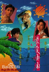 蔡立儿前后照片