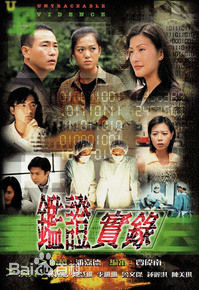 蔡立儿前后照片