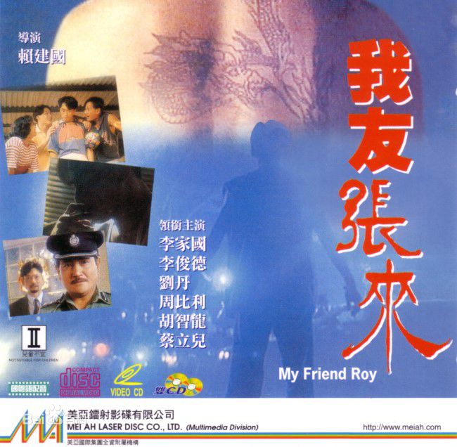 蔡立儿前后照片