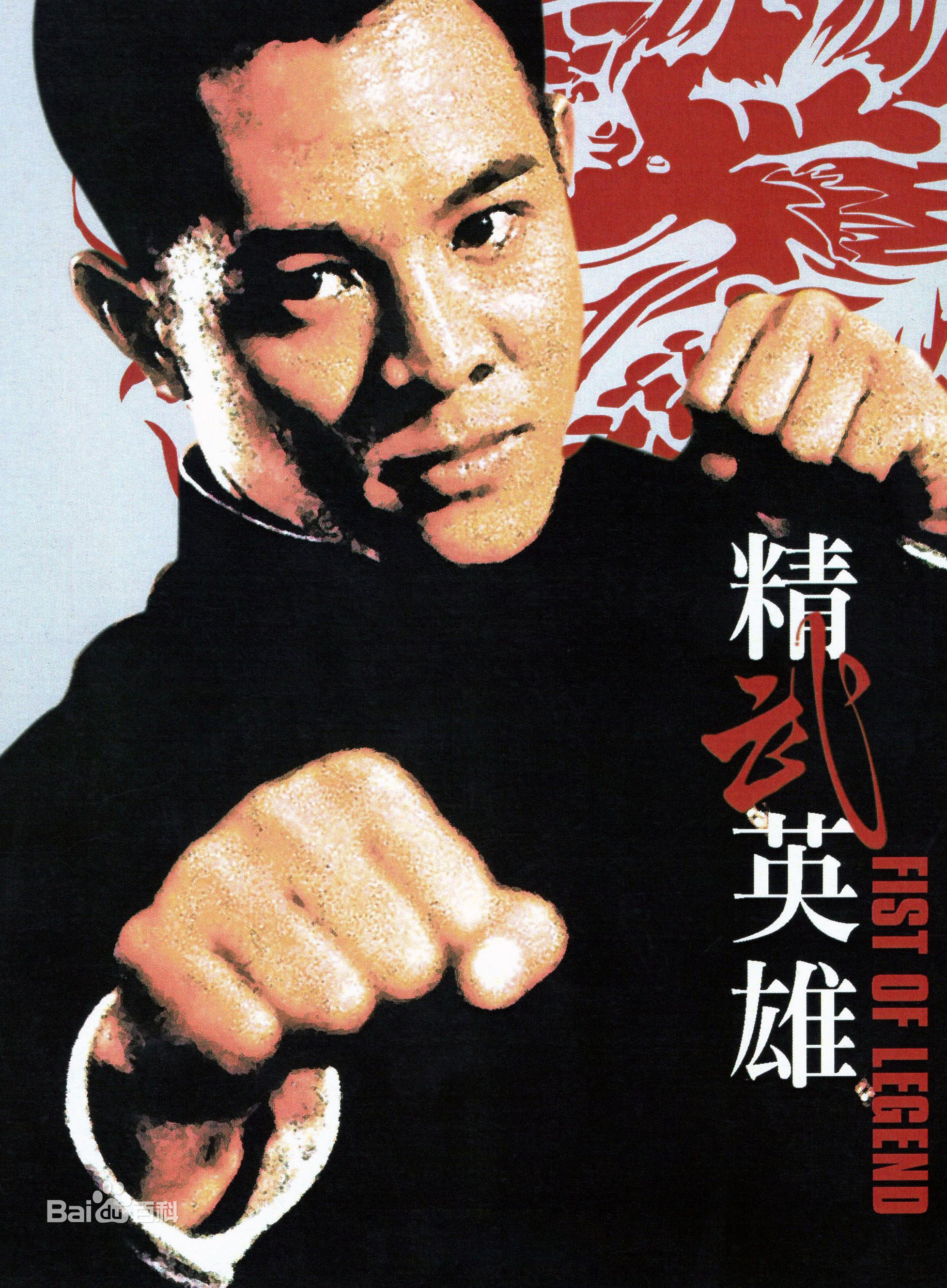 精选谷垣健治(Kenji Tanigaki)