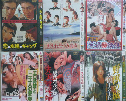 最全深作欣二素颜照