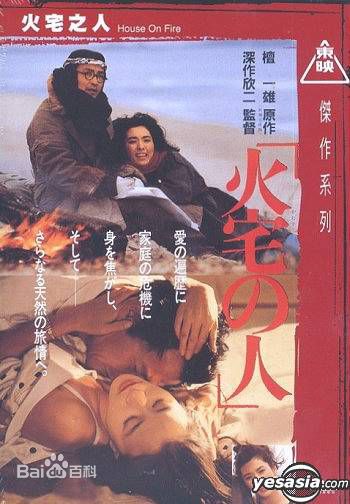 最全深作欣二素颜照