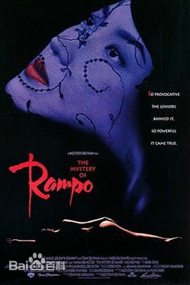 深作欣二前后照片